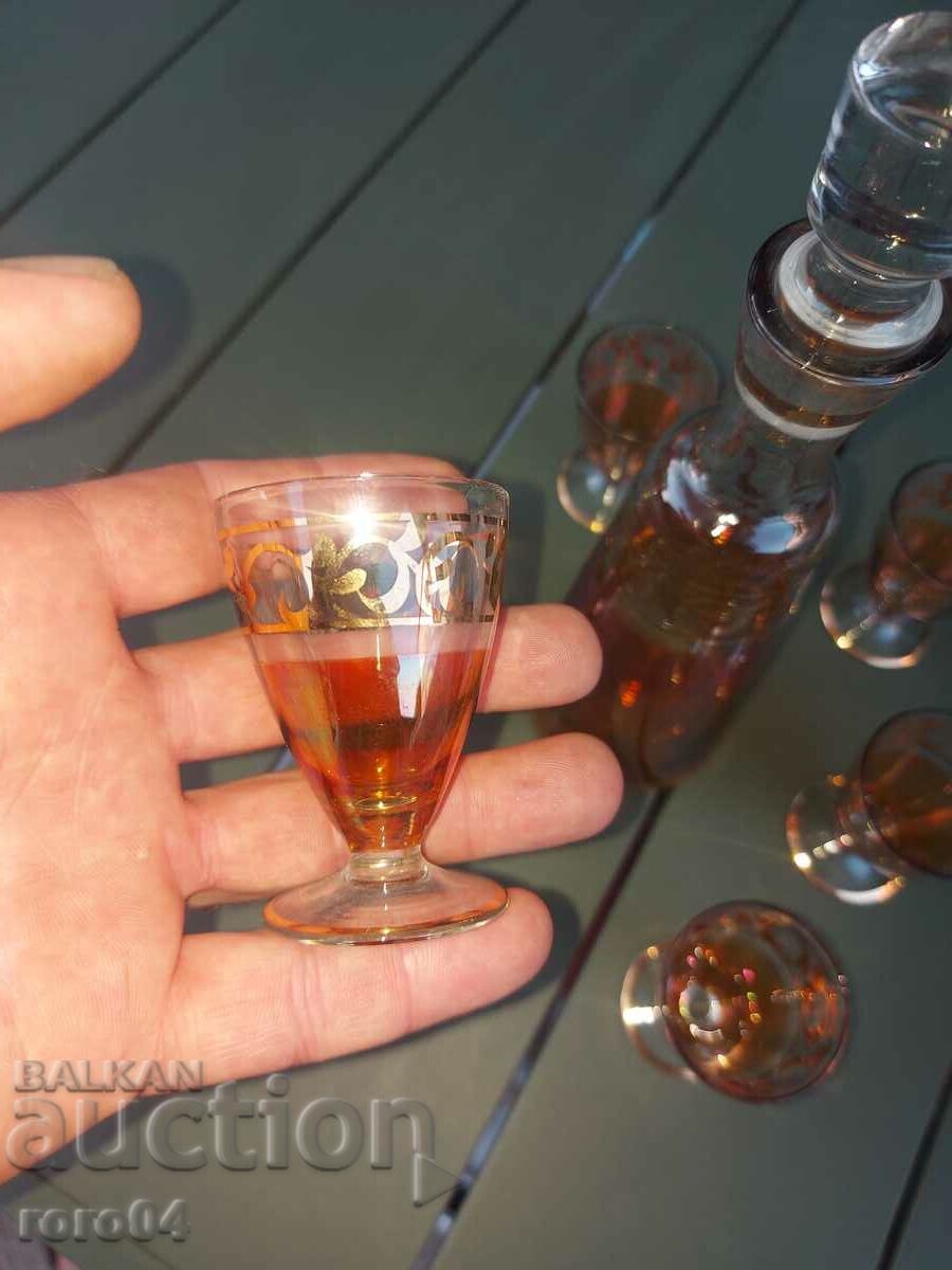 BRANDY SERVICE - LUXURIOUS - CHEERS! with price 70.00 BGN | € 35.79 BRANDY SERVICE - LUXURIOUS - CHEERS! with price 70.00 BGN | € 35.79