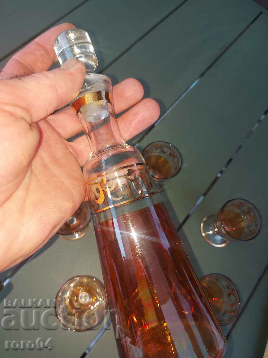 Auction BRANDY SERVICE - LUXURIOUS - CHEERS! Auction BRANDY SERVICE - LUXURIOUS - CHEERS!