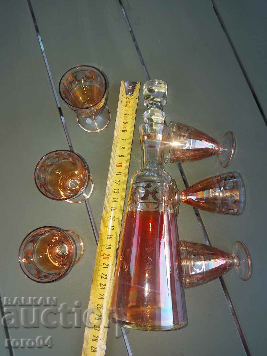 Delivery of BRANDY SERVICE - LUXURIOUS - CHEERS! Delivery of BRANDY SERVICE - LUXURIOUS - CHEERS!