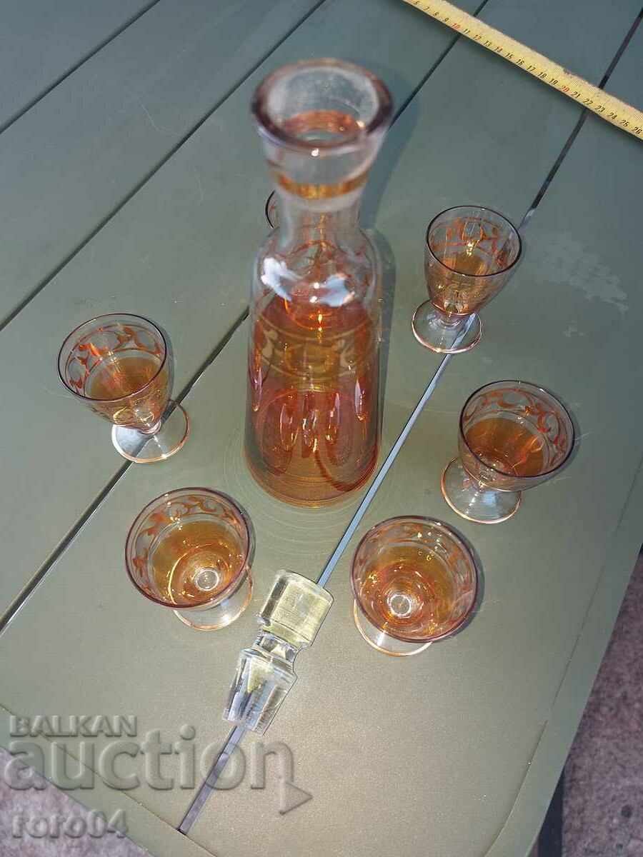 BRANDY SERVICE - LUXURIOUS - CHEERS! - 7 BRANDY SERVICE - LUXURIOUS - CHEERS! - 7