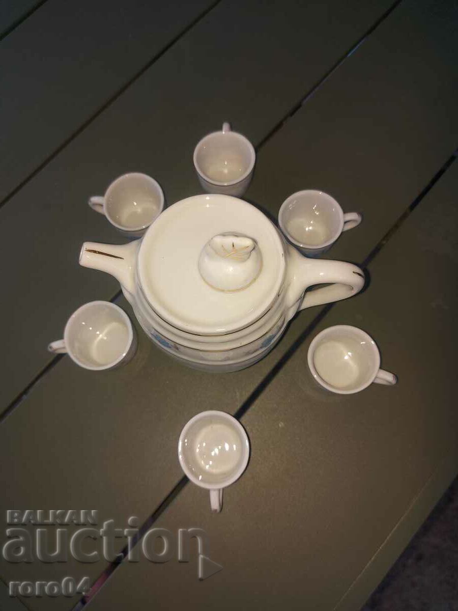 BARDUCHE - PORCELAIN - NRB - CHEERS! with price 59.99 BGN | € 30.67 BARDUCHE - PORCELAIN - NRB - CHEERS! with price 59.99 BGN | € 30.67