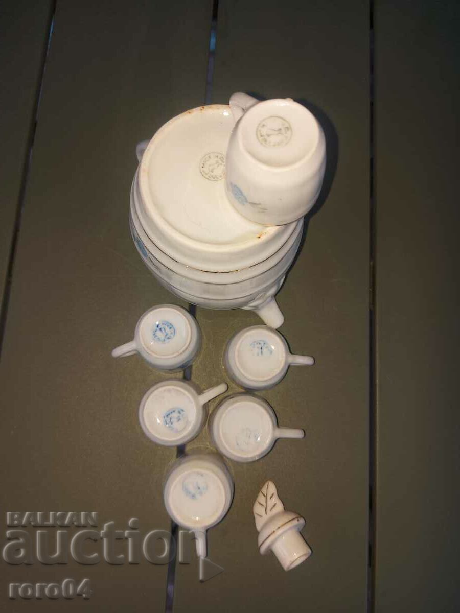 BARDUCHE - PORCELAIN - NRB - CHEERS! - 5 BARDUCHE - PORCELAIN - NRB - CHEERS! - 5