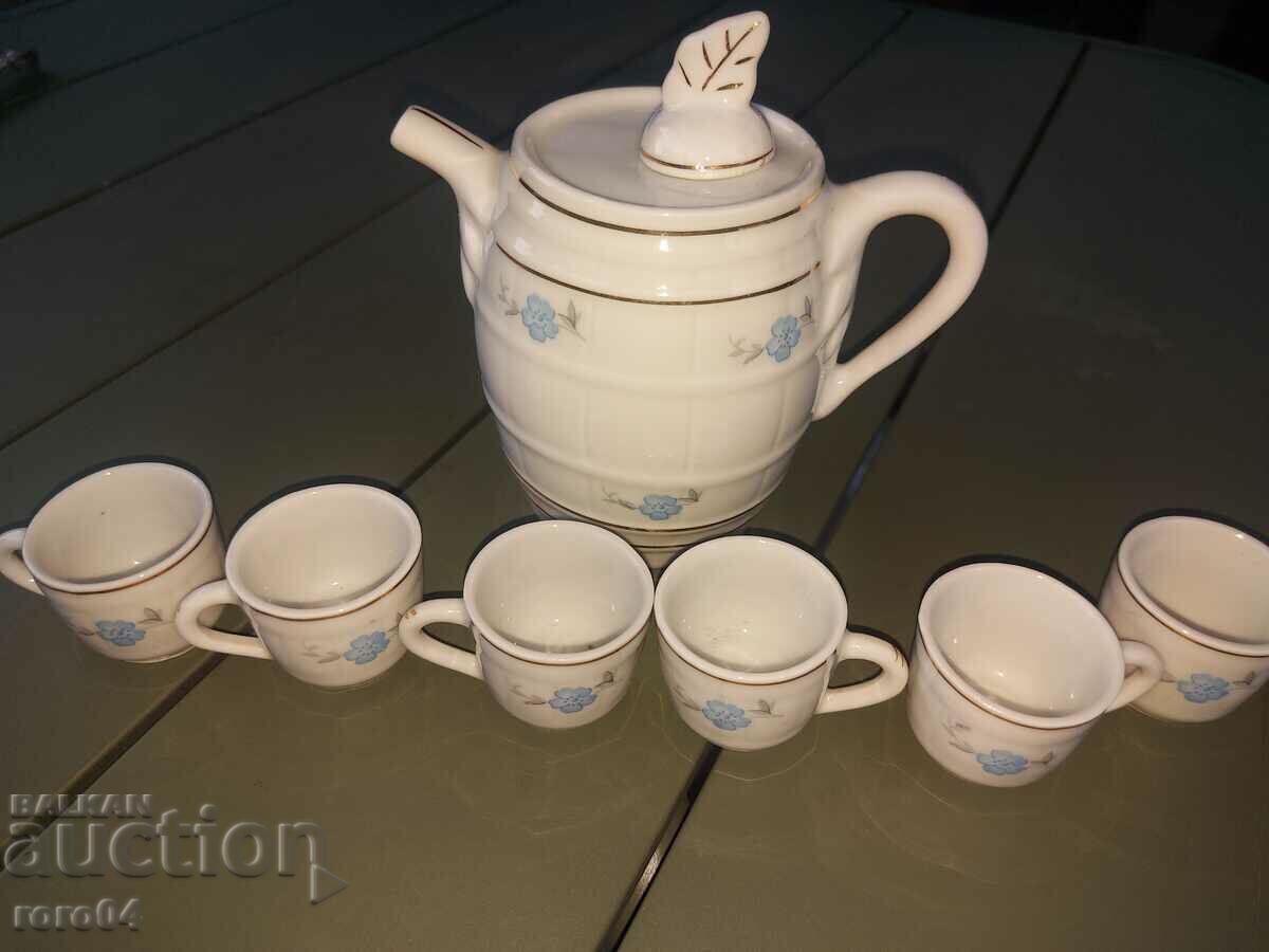 BARDUCHE - PORCELAIN - NRB - CHEERS! - 7 BARDUCHE - PORCELAIN - NRB - CHEERS! - 7