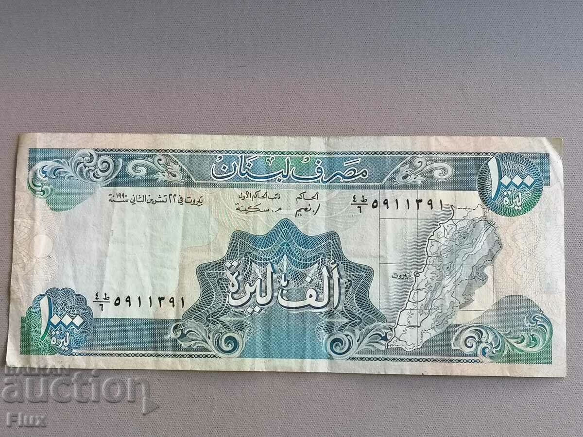 Banknote - Lebanon - 1000 livres | 1990