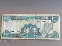 Τραπεζογραμμάτιο - Λίβανος - 1000 λιβρές | 1990