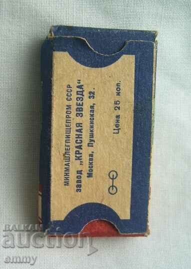 Razor blades "Sputnik" - 5 pieces, new, in a box - 7