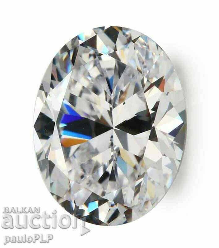 Auction Sparkling Zircon 8.92 ct. Auction Sparkling Zircon 8.92 ct.