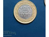 100 fils Μπαχρέιν 1992 Αραβικό νόμισμα