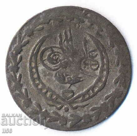 Turkey - Ottoman Empire - 10 coins 1223/31 (1808) - Ag 01 with price 9.00 BGN | € 4.60 Turkey - Ottoman Empire - 10 coins 1223/31 (1808) - Ag 01 with price 9.00 BGN | € 4.60