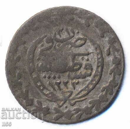 Turkey - Ottoman Empire - 10 coins 1223/31 (1808) - Ag 01