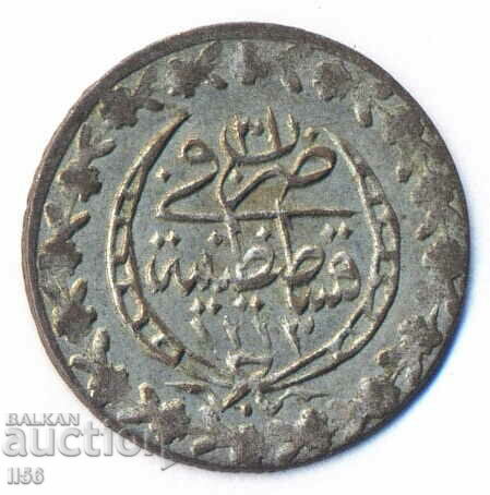Turcia - Imperiul Otoman - 10 monede 1223/31 (1808) - Ag - 03