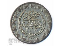 Turcia - Imperiul Otoman - 10 monede 1223/31 (1808) - Ag - 03