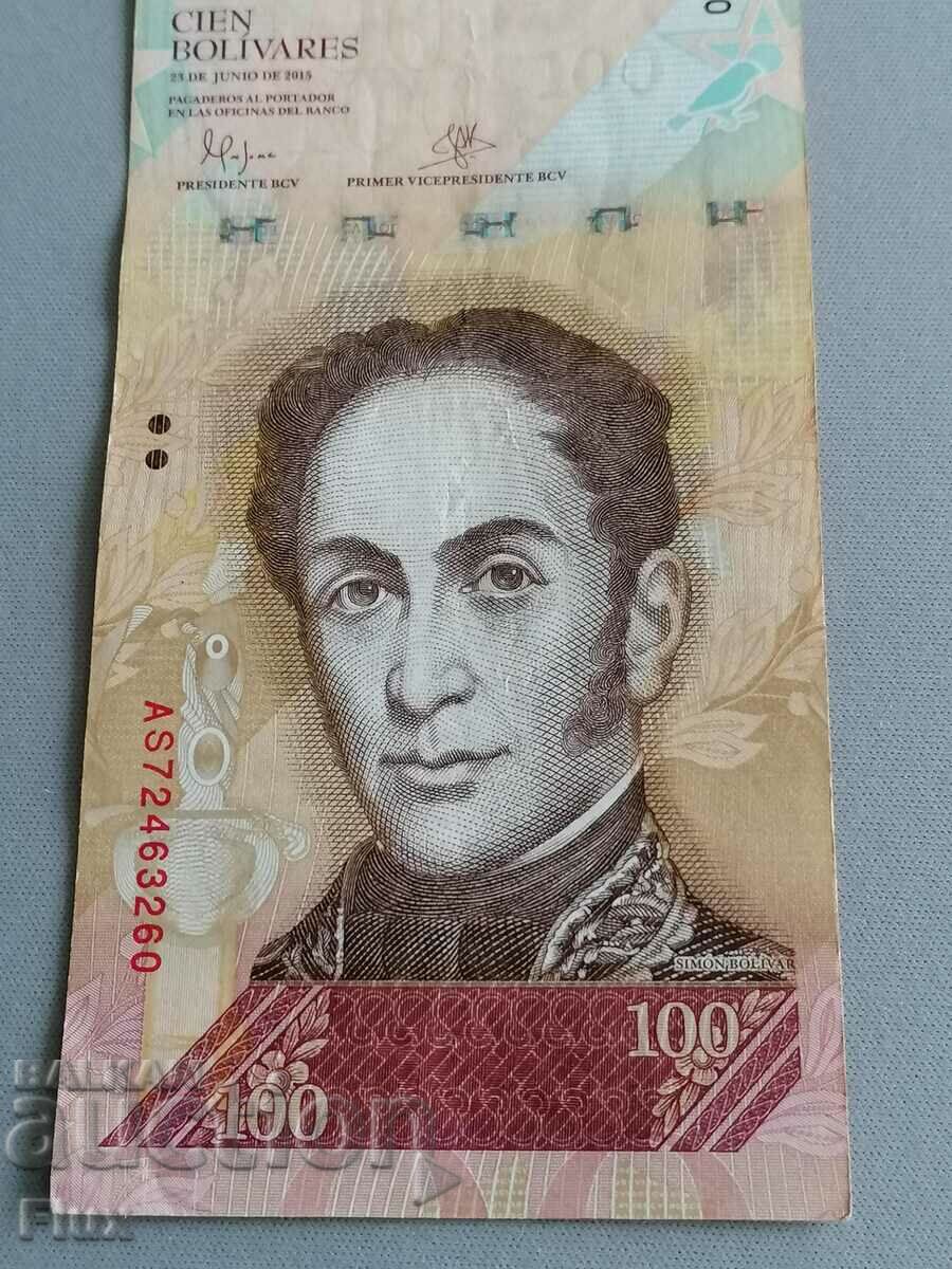 Аукцион Банкнота - Венецуела - 100 боливара | 2015г. Аукцион Банкнота - Венецуела - 100 боливара | 2015г.