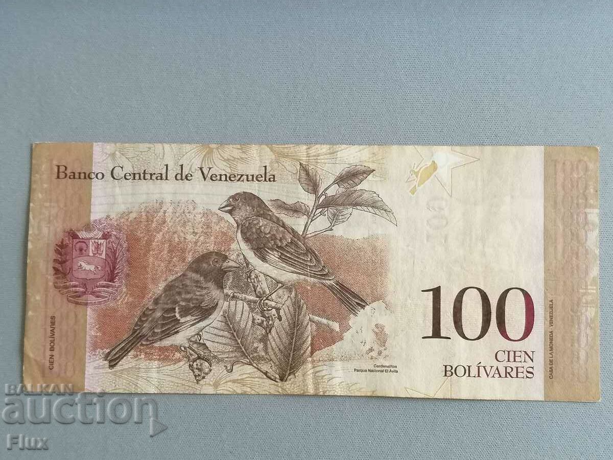 Τραπεζογραμμάτιο - Βενεζουέλα - 100 μπολιβάρ | 2015