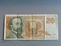 Banknote - Yugoslavia - 20 dinars | 1994
