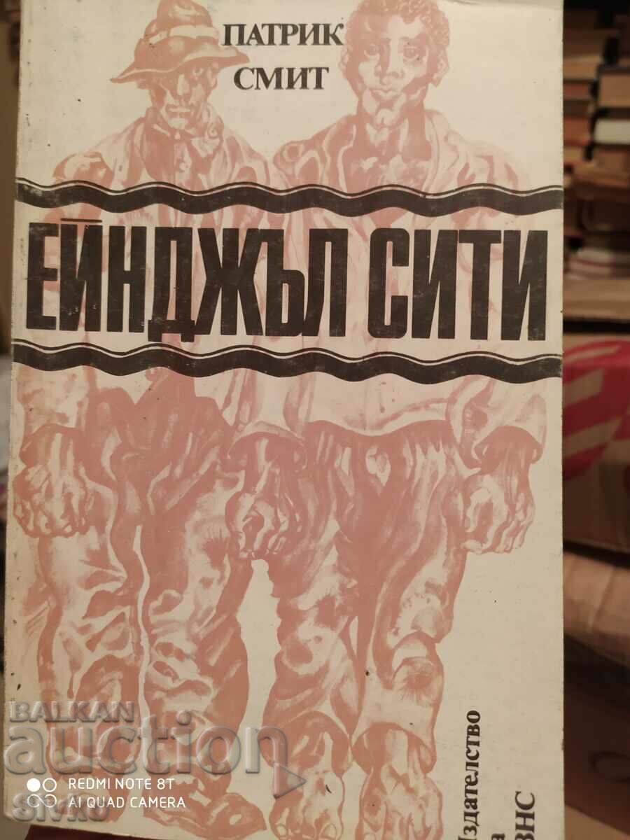 Angel City, Patrick Smith, First Edition