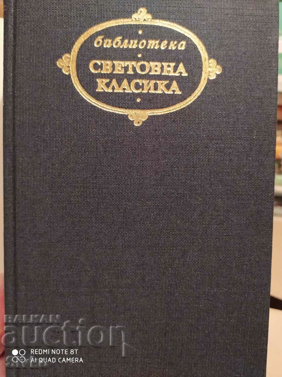 Jean-Christophe, Romain Rolland, Volume II, First Edition with price 0.99 BGN | € 0.51 Jean-Christophe, Romain Rolland, Volume II, First Edition with price 0.99 BGN | € 0.51