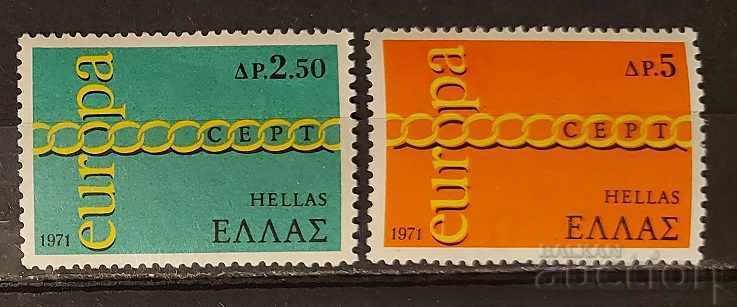 Grecia 1971 Europa CEPT MNH