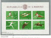 1960. Άγιος Μαρίνος. Ολυμπιακοί Αγώνες - Ρώμη, Ιταλία. ΟΙΚΟΔΟΜΙΚΟ ΤΕΤΡΑΓΩΝΟ.