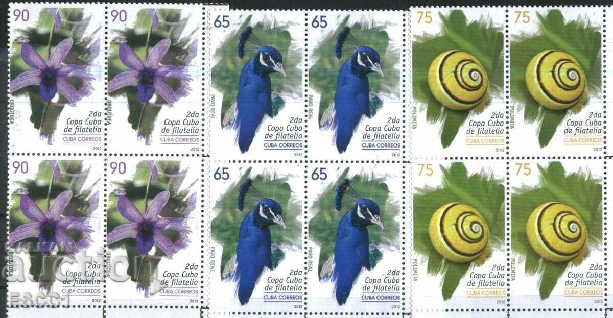 Clean stamps in Flora and Fauna 2012 checkered from Cuba with price 35.50 BGN | € 18.15 Clean stamps in Flora and Fauna 2012 checkered from Cuba with price 35.50 BGN | € 18.15