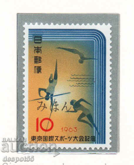 1964. Ιαπωνία. Προολυμπιακή συνάντηση στίβου, Τόκιο.