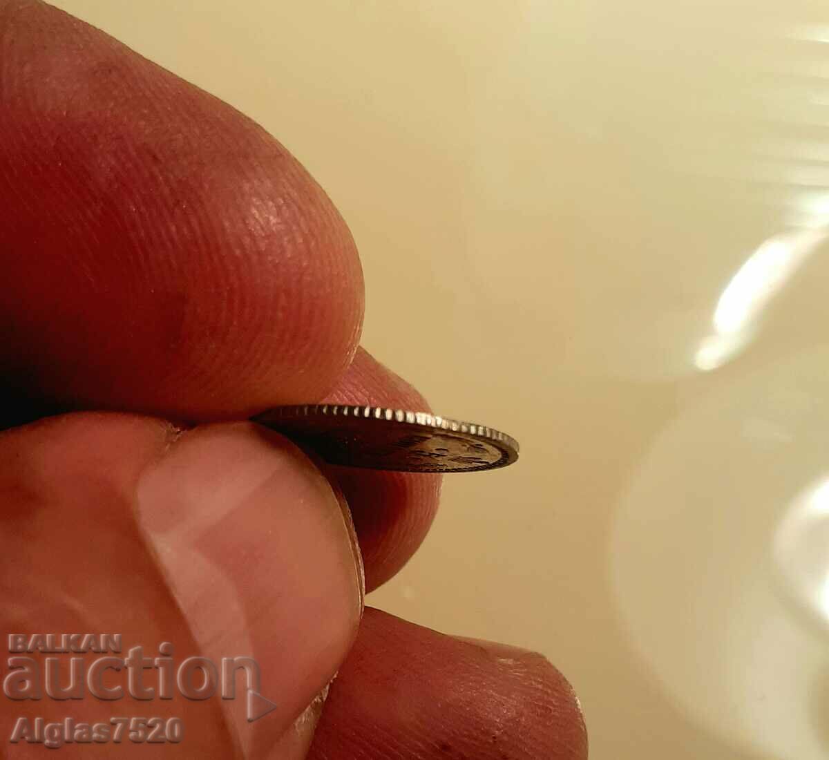 Delivery of 5 kopecks 1888/silver/Russia Delivery of 5 kopecks 1888/silver/Russia