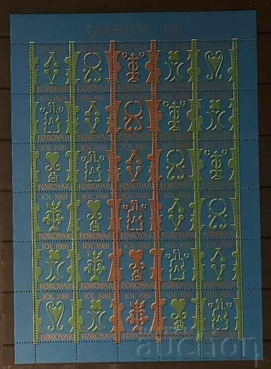 Faroe Islands 1981 Christmas Block MNH Faroe Islands 1981 Christmas Block MNH