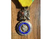 Франция военен медал третата република 1870г сребърен с позл