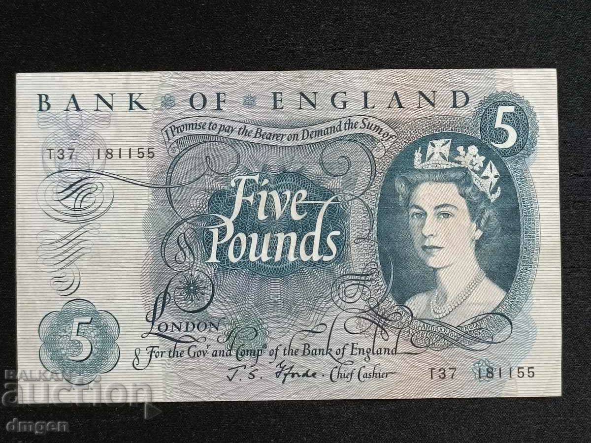 5 λίρες 1966 - 1970 Μεγάλη Βρετανία