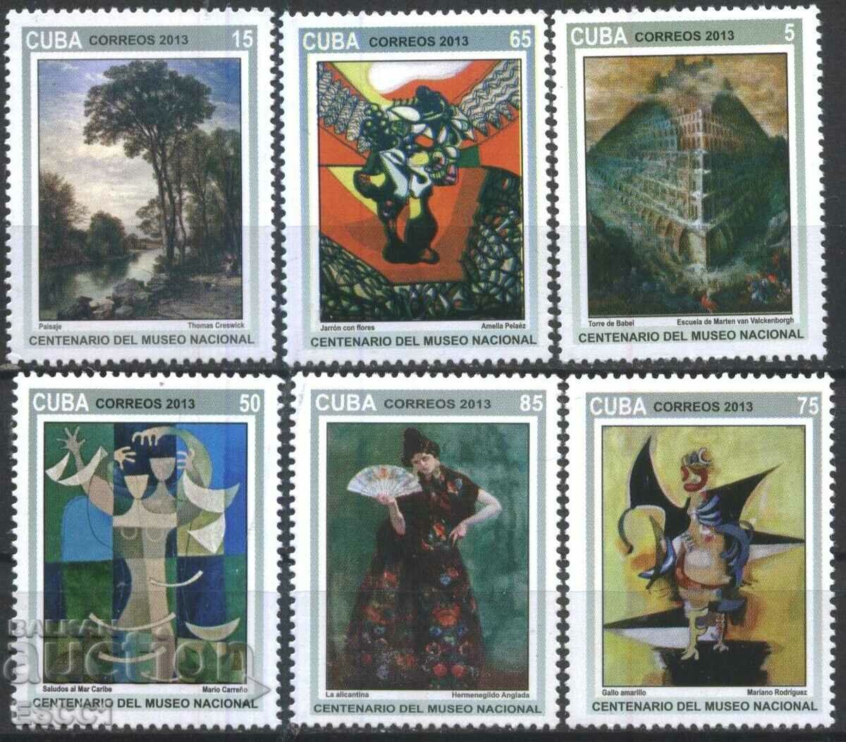 2013 National Museum 100th Anniversary Stamps from Cuba