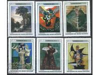 Чисти марки 100 годишнина на Националния музей 2013 от  Куба