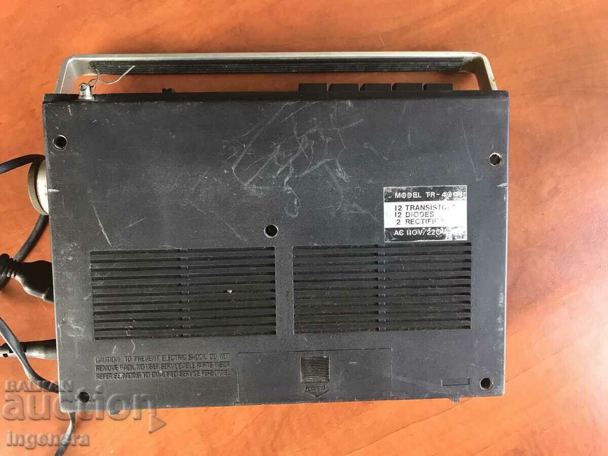 Radio Cassette Recorder "TobiSonic TR-404 B" FOR REPAIR - 5