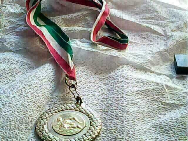 Italian medal with price 10.00 BGN | € 5.11 Italian medal with price 10.00 BGN | € 5.11