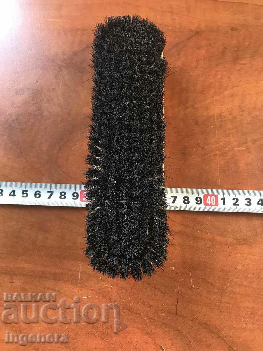 CLOTHES BRUSH BRAND NEW with price 7.00 BGN | € 3.58 CLOTHES BRUSH BRAND NEW with price 7.00 BGN | € 3.58