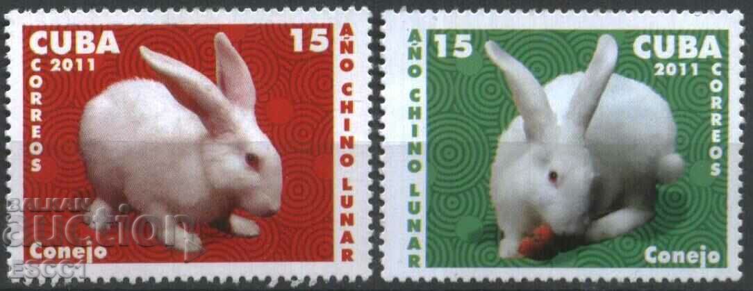 Καθαρά γραμματόσημα Year of the Rabbit 2011 από την Κούβα