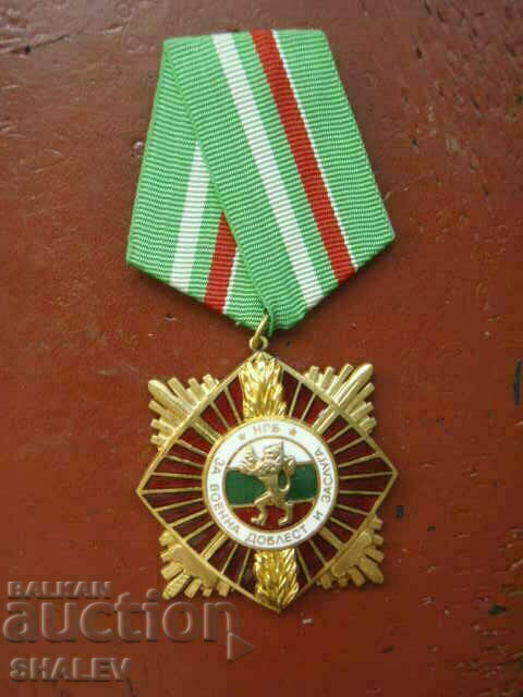 Livrarea Ordinul „Pentru Valoare și Meritul Militar” mare purtător de rangul 1 /1 Livrarea Ordinul „Pentru Valoare și Meritul Militar” mare purtător de rangul 1 /1