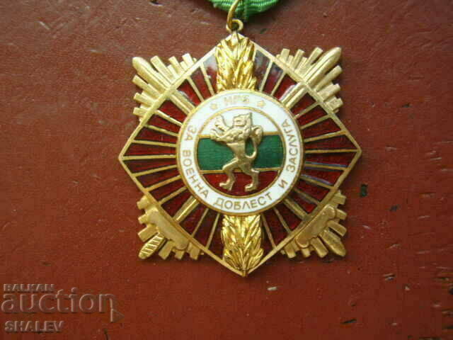 Ordinul „Pentru Valoare și Meritul Militar” mare purtător de rangul 1 /1 - 5 Ordinul „Pentru Valoare și Meritul Militar” mare purtător de rangul 1 /1 - 5