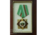 Order "For Military Valor and Merit" 1st rank large bearer /1