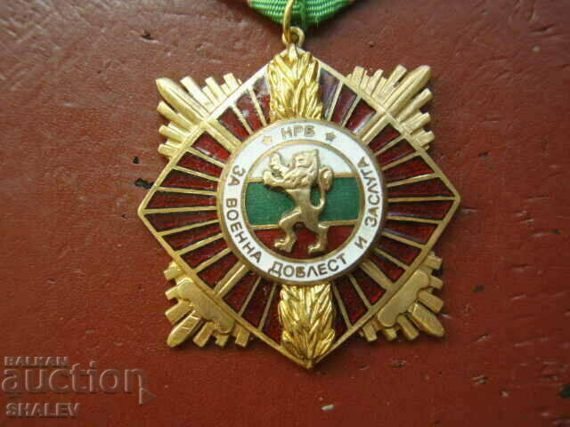 1 Order "For Military Valor and Merit" 1st class large bearer /2 - 5 1 Order "For Military Valor and Merit" 1st class large bearer /2 - 5