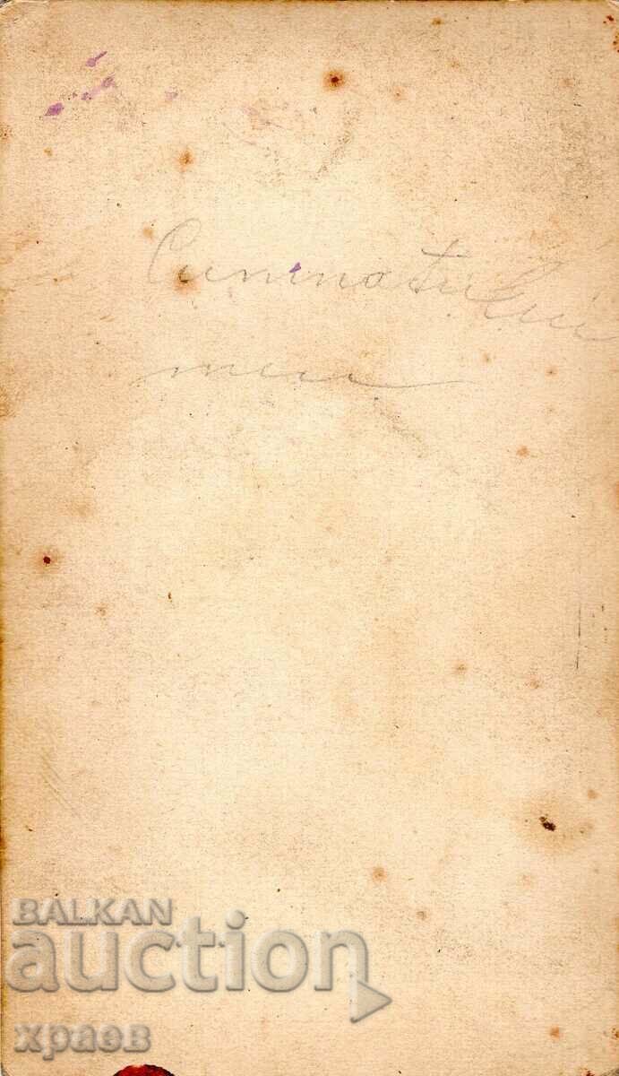 OLD PHOTO - CARDBOARD - M2852 with price € 19.99 | 39.10 BGN