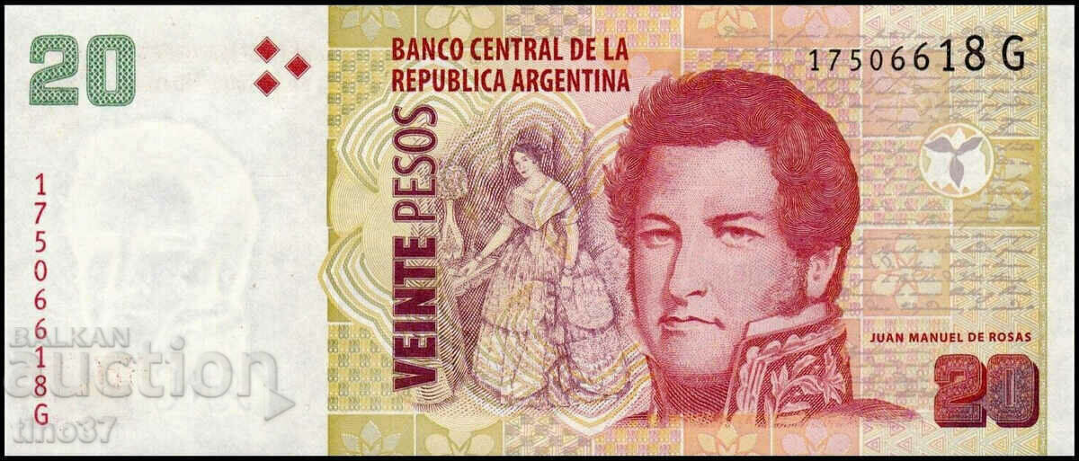 tino37- ARGENTINA - 20 PESOS - 2018 - UNC with price 5.00 BGN | € 2.56 tino37- ARGENTINA - 20 PESOS - 2018 - UNC with price 5.00 BGN | € 2.56