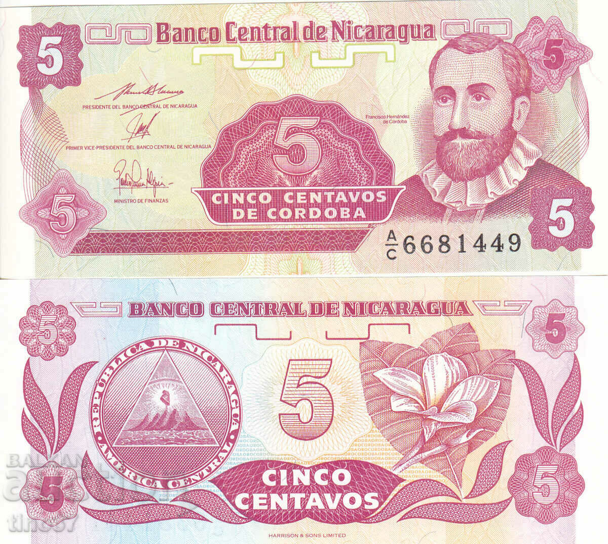 tino37- NICARAGUA - 5 CENTAVOS - 1991 - UNC