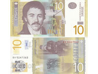 tino37- SERBIA - 10 DINARS - 2013 - UNC