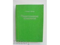 Educational Psychology - Atanas Nikov 1989