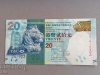 Банкнотa - Хонг Конг - 20 долара UNC | 2016г.