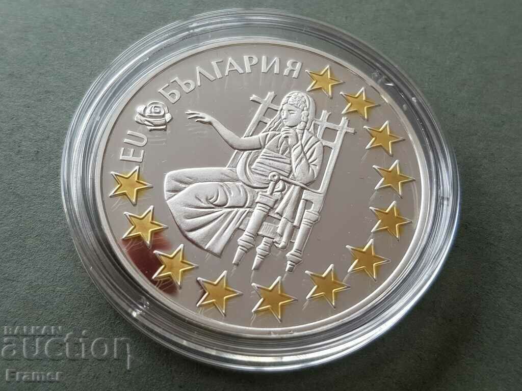 1.95583 лева 2005 година България EU Eвропейски съюз с цена € 139.00 | 271.86 лв.