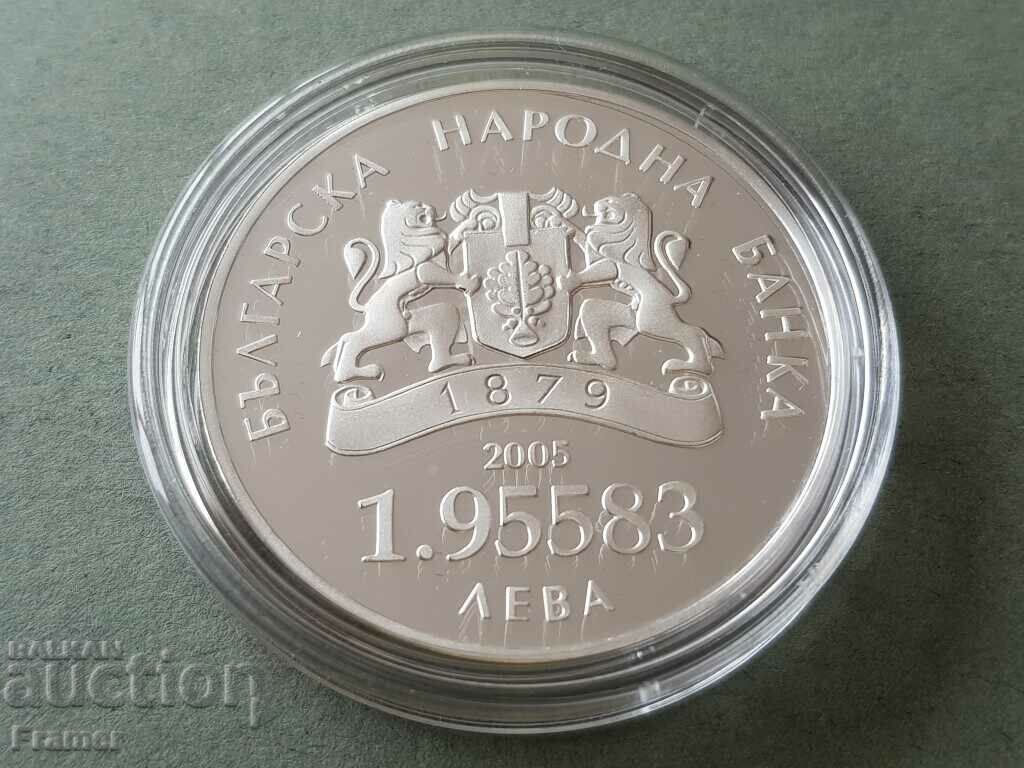 Delivery of 1. 95583 Leva 2005 Year Bulgaria EU European Union Delivery of 1. 95583 Leva 2005 Year Bulgaria EU European Union