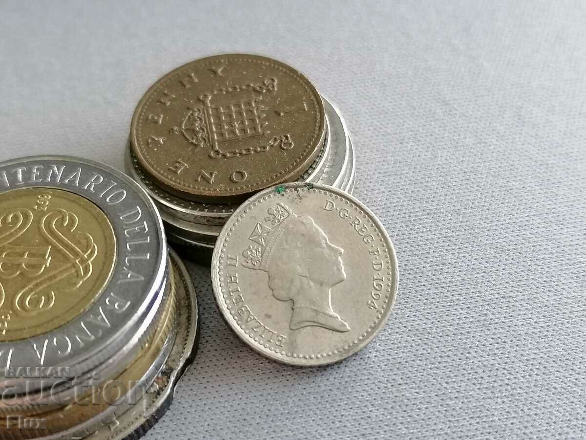 Coin - Great Britain - 5 pence | 1994 with price 1.00 BGN | € 0.51 Coin - Great Britain - 5 pence | 1994 with price 1.00 BGN | € 0.51