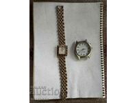 Ρολόγια χεριού