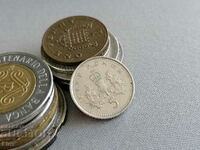 Монета - Великобритания - 5 пенса | 1992г.